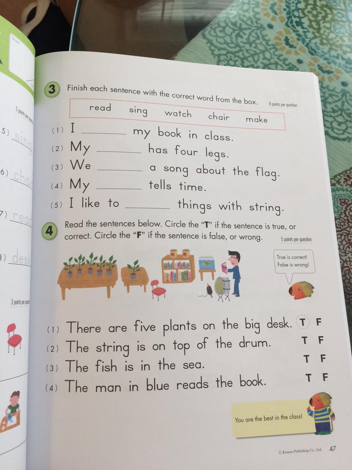 Kumon Grade 1 Reading (Kumon Reading Workbooks) customer photo 2