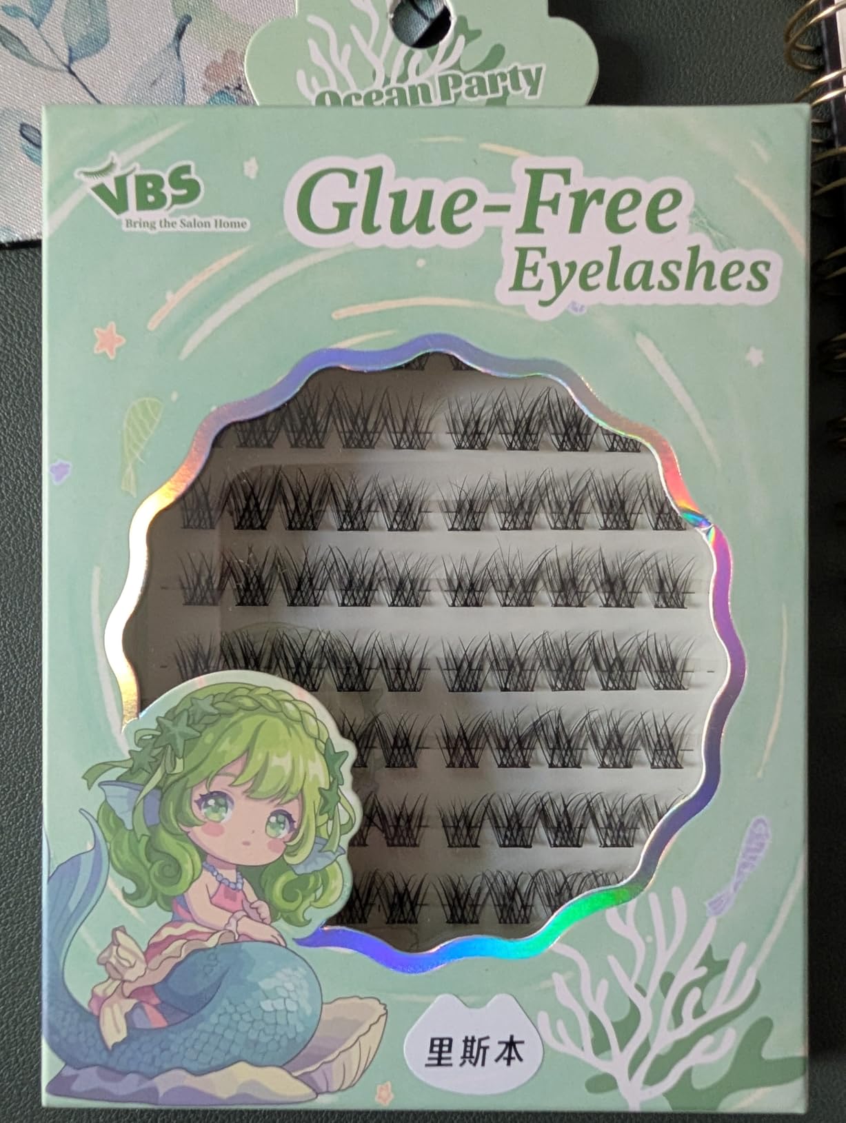 Glue-Free Cluster Lashes DIY Eyelash Extensions Kit for Beginner 80 pcs – Natural to Fluffy Wispy Individual Lashes, Reusable Press On Lashes No Glue Needed, Ocean Party Collection customer photo 2